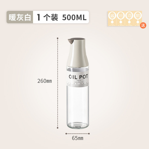 새로운 새 기름 냄비 500ML