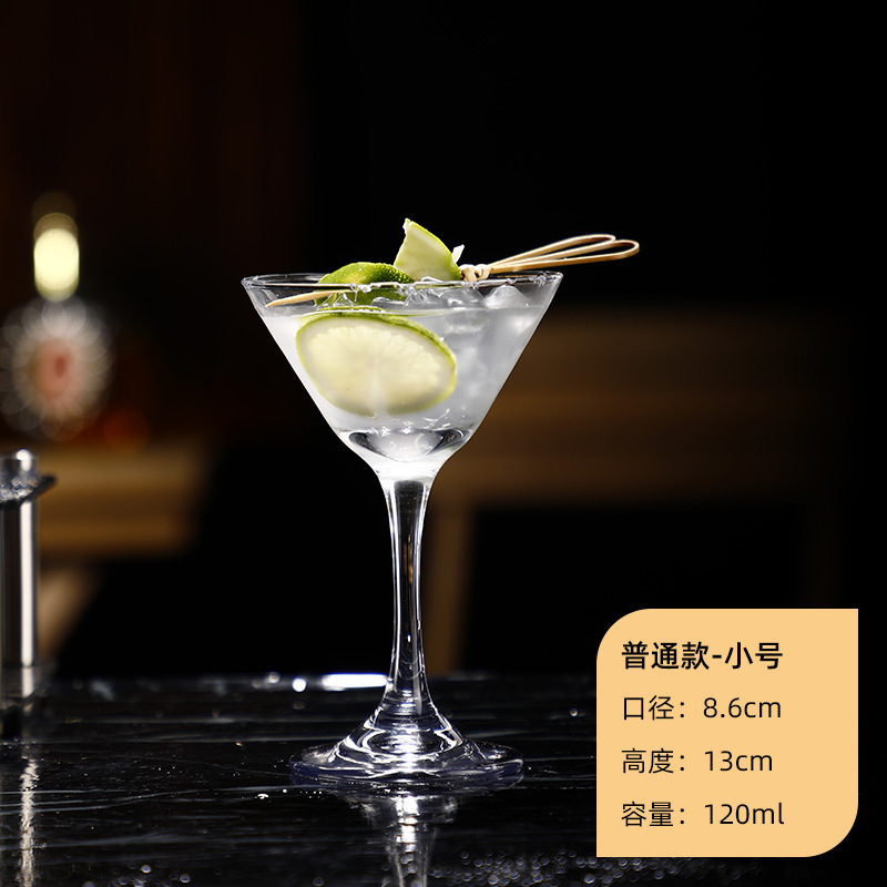 Juego de Vasos de Martini, Vasos de Cóctel, Vasos Triangulares, Vasos de Vino Personalizados, Copas de Champán, Vasos de Bar