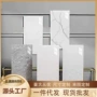 定制加厚墙面防潮墙贴