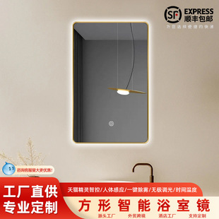 �羳�������ԡ���R����led�ڒ��R�l���g�Б��|�����y�R���s�R��