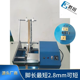 其他电子制造;电子产品制造;剪脚机