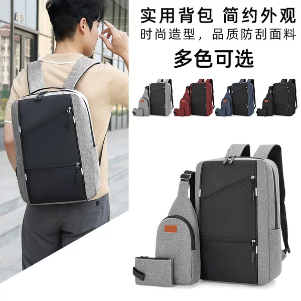 Cross-Border Business Computer Backpack Men's Large-Capacity Three-Piece Set Backpack Multi-Functional USB Charging Casual School Bag