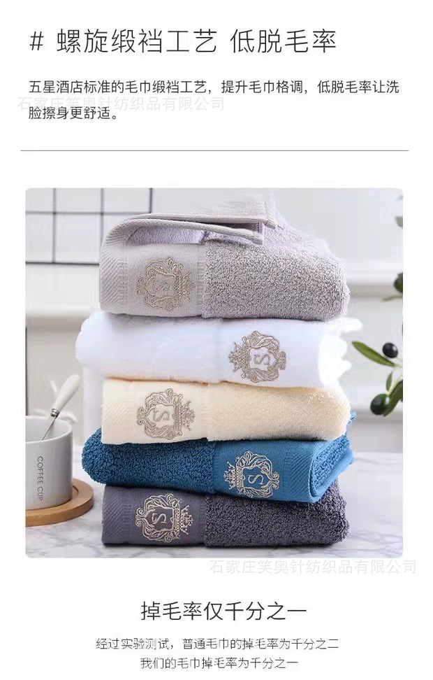 微信图片_20220104163942