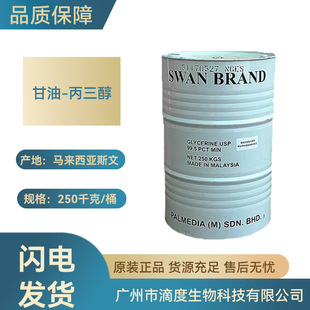 �R��˹�ĸ��ͻ��yƷ������ԭ���o�w���e�����������̝�1������ӆ