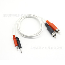 ���I����RCA���^�D늘Oᘶ��϶��Դ�� ɏ���^�C픺��B�Ӿ�����