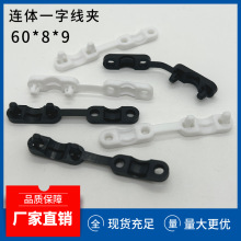 Bwһ־A60*8*9  Θ|늾Ƭ  Aɫ