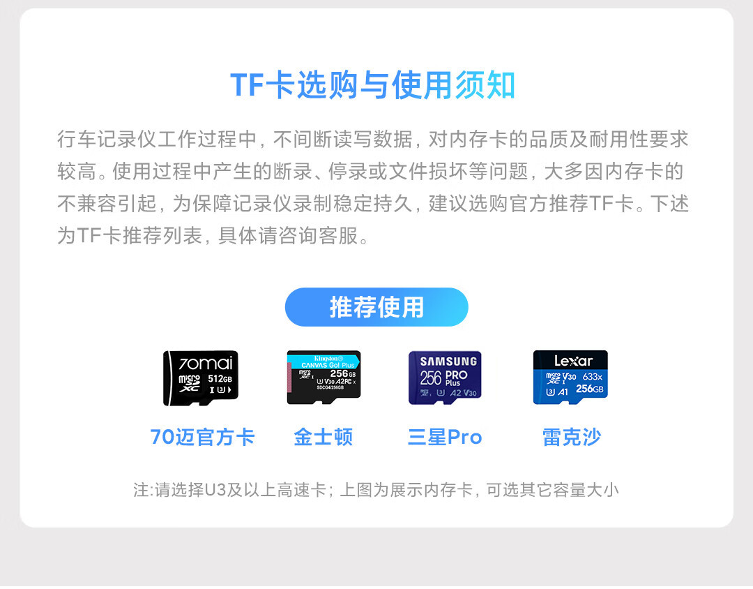 70Mai M310Pro Driving Recorder 4K Ultra-Clear Night Vision F1.55 Large Aperture Front Recording and Internal Recording with 360-Degree Rotation
