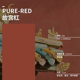 朱红涂料大红色油漆外墙乳胶漆防水防晒水泥墙面专用漆铁红粤港