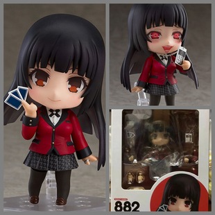 ��ـ֮�Y 882# �߆Љ��� Q��ճ���� �ɄӓQĘ ���� �[�� ���b���k