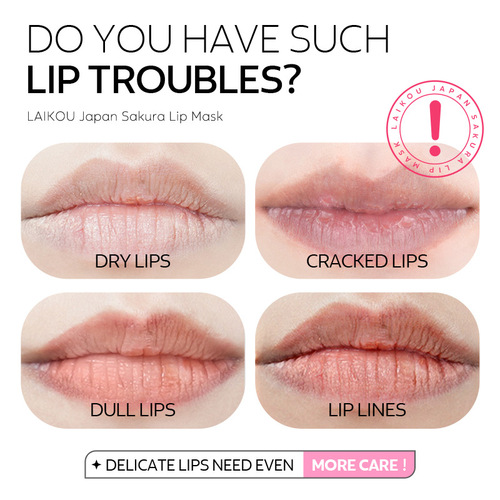 LAIKOU LaiKou brand cherry blossom lip mask 6g double moisturizing and plump sweet lip balm 