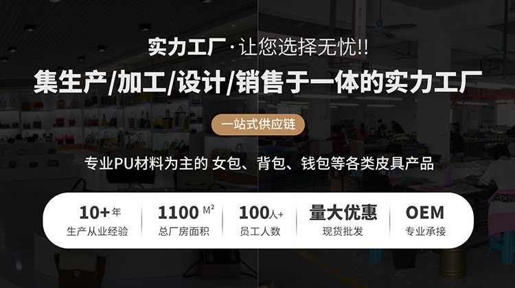前2