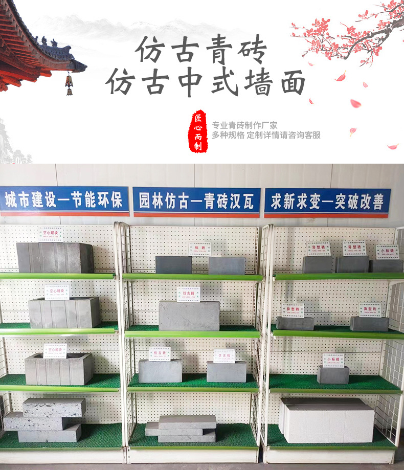详情_01