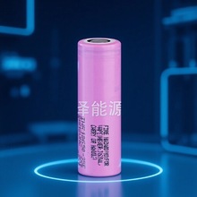 INR18650 35E늳3500mAh늄ӹ10A