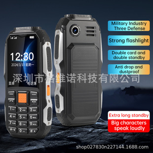 �羳���N�Ͷ������֙CW2022С늰����Ͳ����C�����ȑ��⹦�ܙC