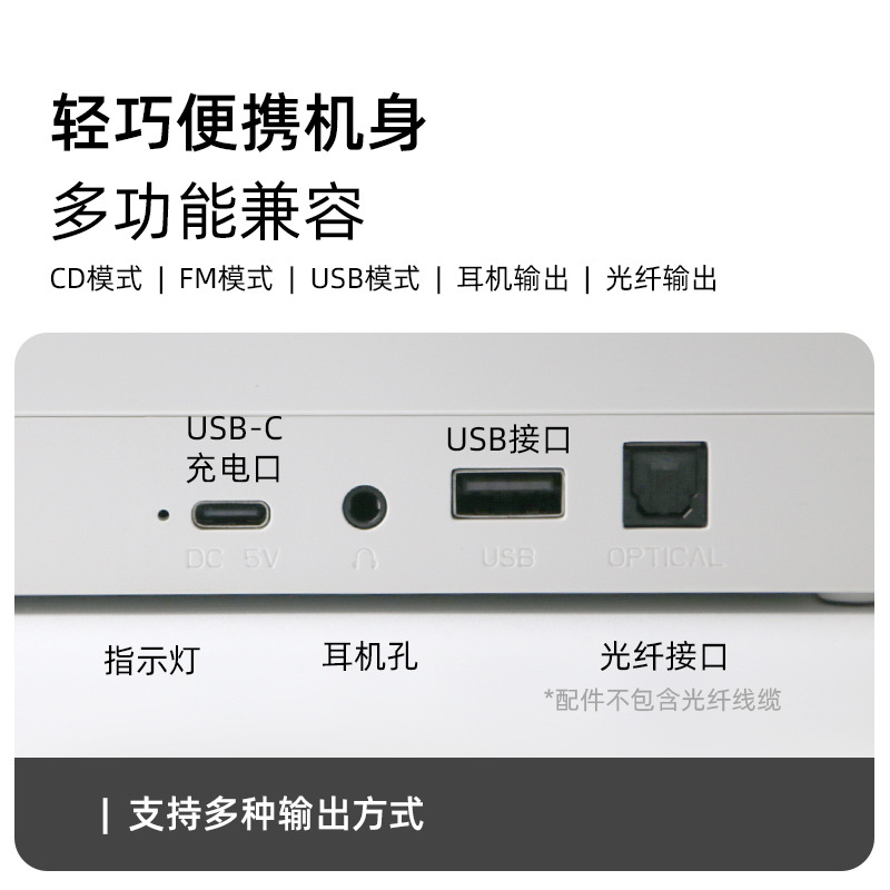 商品图