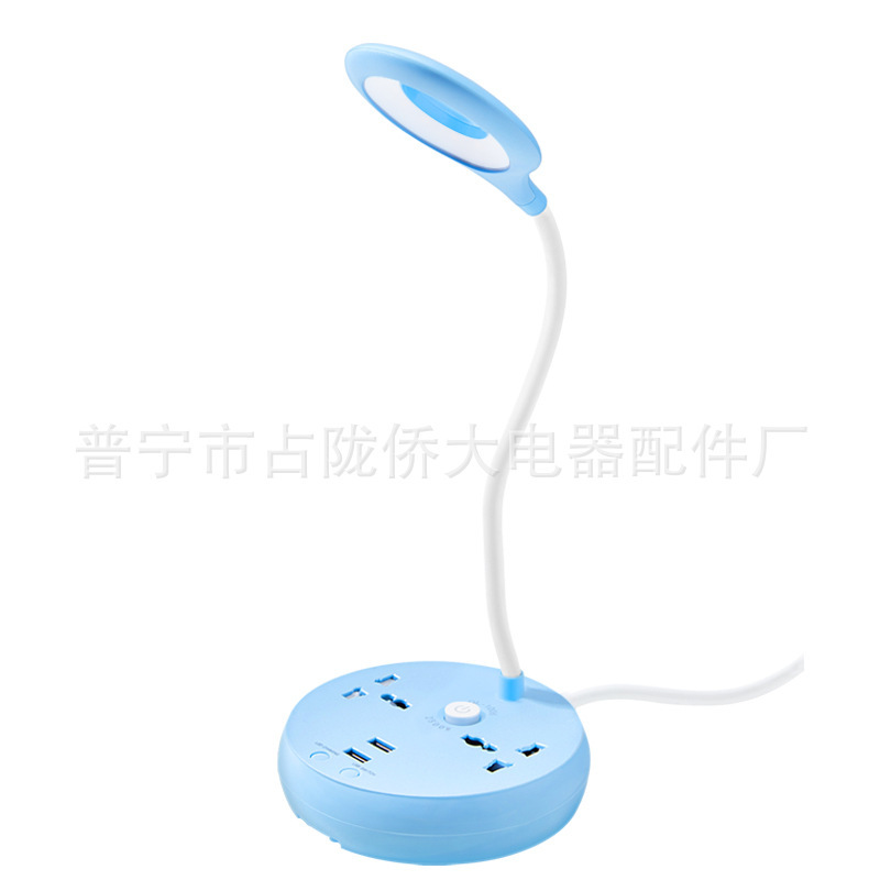 Lámpara de escritorio de comercio electrónico transfronterizo enchufe de lámpara de escritorio multifuncional USB multifuncional para oficina en el hogar LED lámpara de noche enchufe