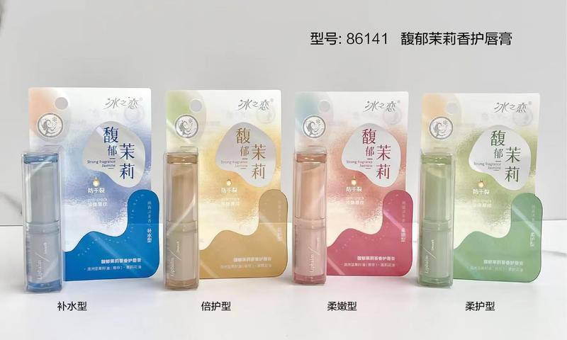 【送料無料】25年アイスラブ ビューティー リップクリーム PVC|undefined