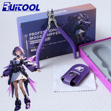 RUITOOL���D�����Iģ��ˮ���Q���_ģ�͆��м��Q�ؽM܊ģ���_�Q��