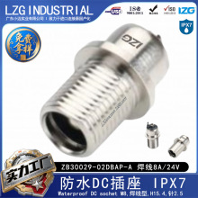 ��ˮDC����M8�ݼy�~��H15.4�2.5������8A�����DC�Դ����ZB3002