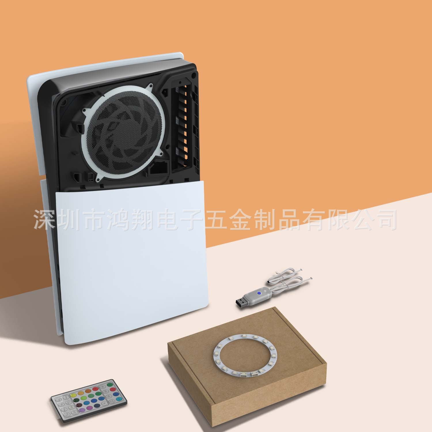 PS5 SLIM Luz de caballo