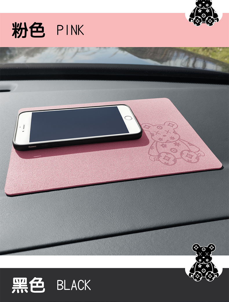 Car car anti-slip mat suede center console instrument table mat mobile phone ornaments storage mat car interior anti-slip mat