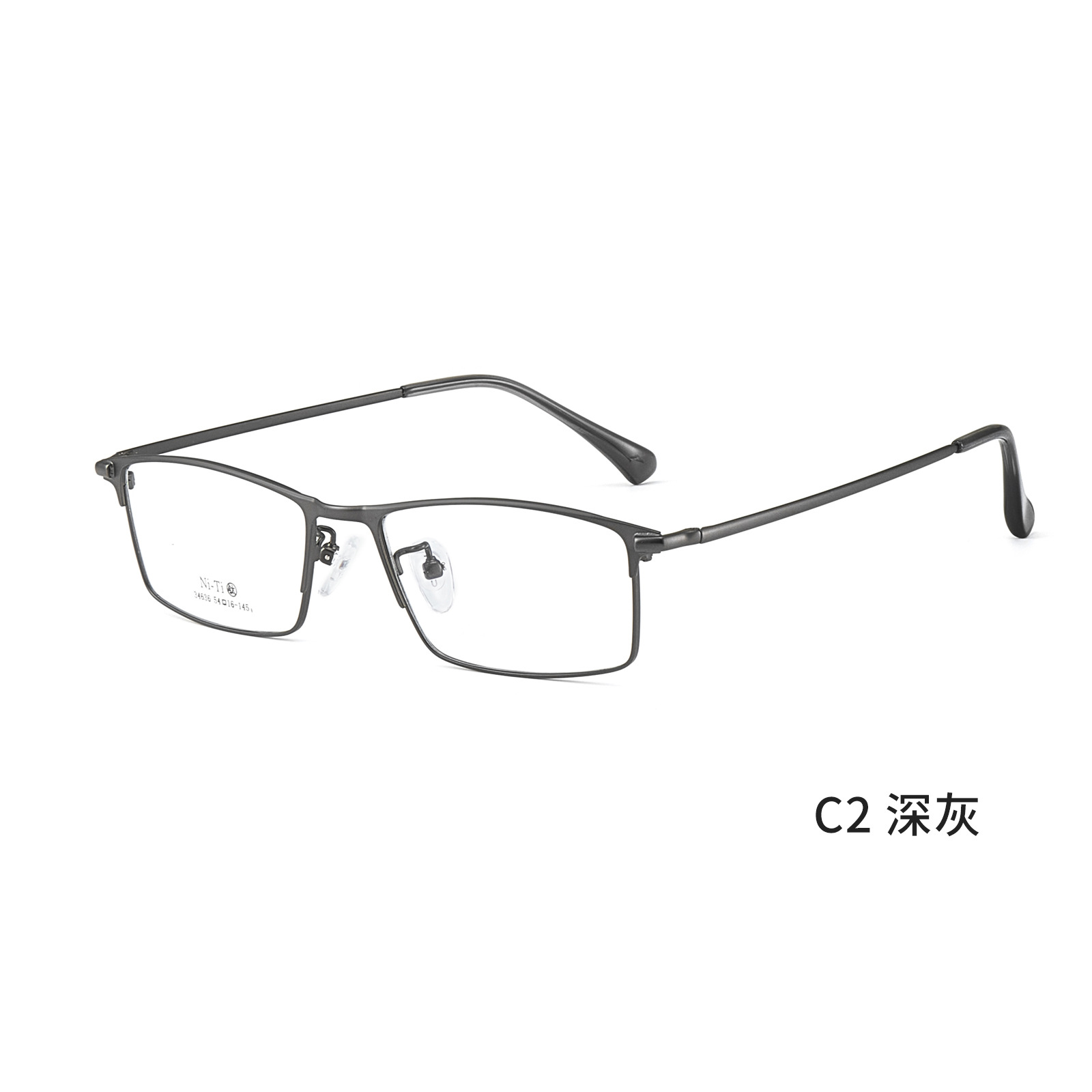 Marco completo clásico para hombres Ni titanio marco de gafas casuales IP de memoria galvanizado bicromático pierna anti-deformación Danyang gafas al por mayor