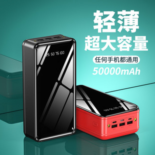 �羳��늌�50000�����r22.5w��������Ƅ��Դ�p��ݔ���m���A��