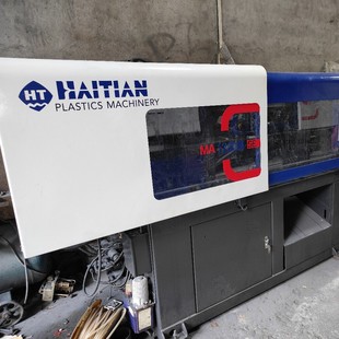 General plastic processing custom rubber and plastic injection molding production plastic products mold processing plastic plastic products