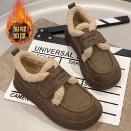 保暖加厚棉鞋女秋冬季加绒2025年新款魔术贴厚底外穿毛毛板鞋成年
