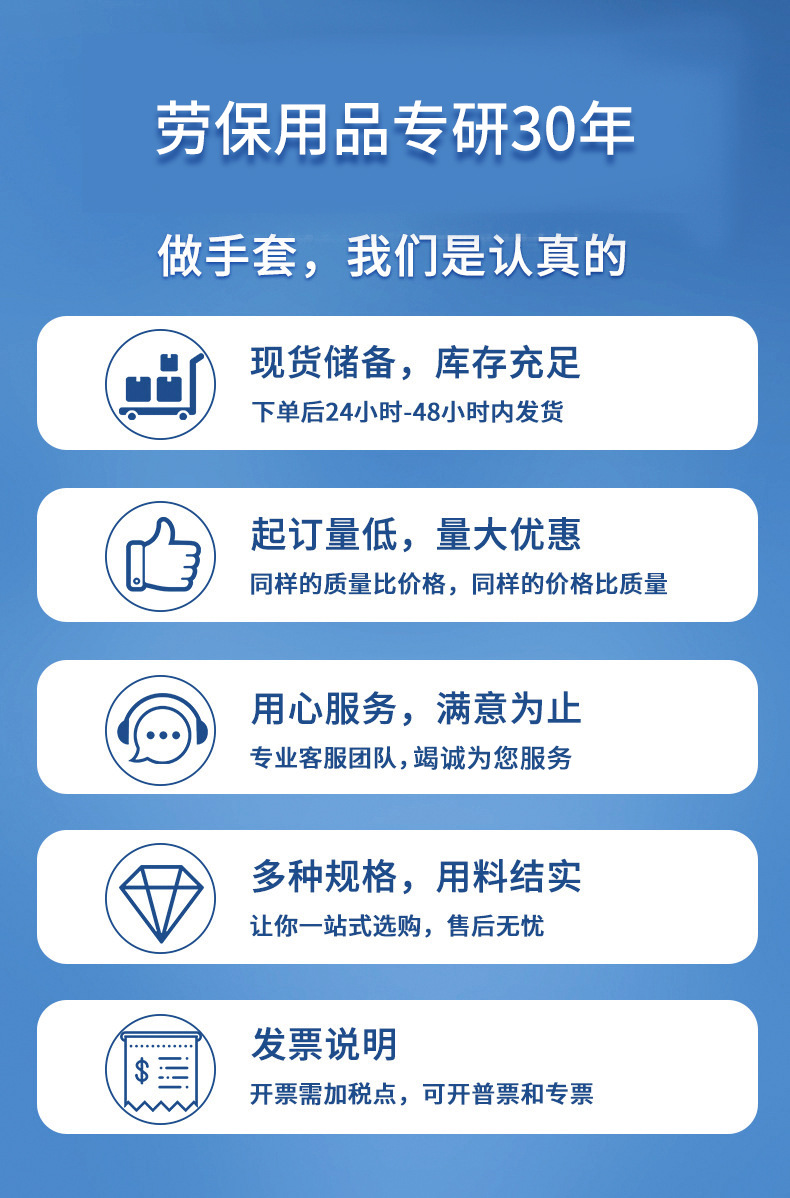 阿里高密贸正详情_07