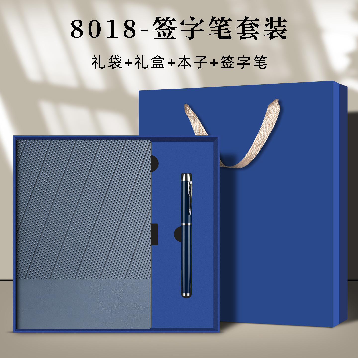 Notebook A5 puede imprimir logotipo de alto valor facial caja de regalo de negocios notebook oficina de trabajo simple