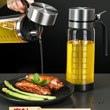 ��ϵ�͉ط�©�����Ͳ�����ƿ�N�����ü����u�ʹ��{��ƿ���͹����b