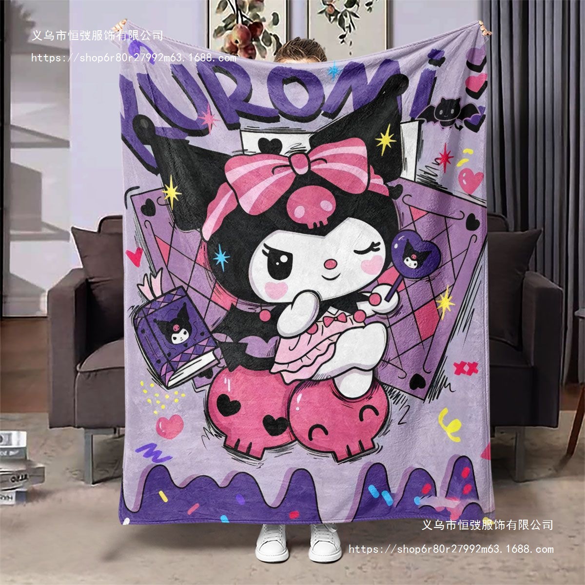 Sanrio