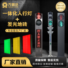 ������̖��+�l��شu�ǻ�·��ϵ�y�t�G����׃ɫ�����������