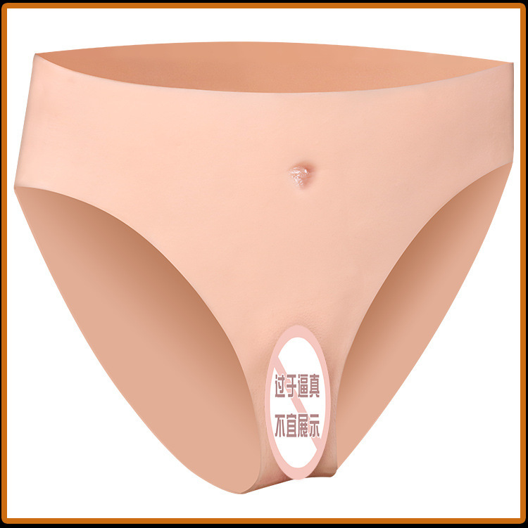 Jiuai Wearable Silicone Fake Vagina Pants Unisex Adult Intimate Toy — detail image 22