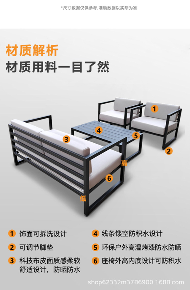 详情5.jpg