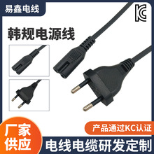 KC�nҎ�Դ���n���ɲ����βС���̨����푳�늾�����Դ�B�Ӿ�