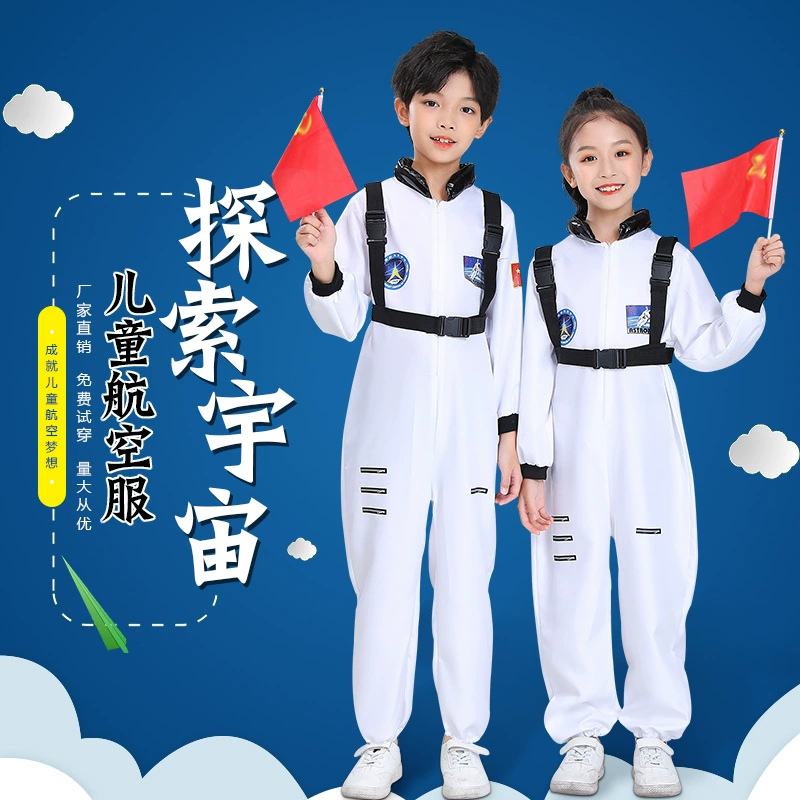 Space children's astronaut, suit, cosplay, for performances