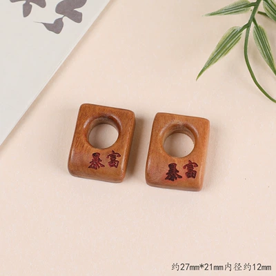 Zərgərlik ara hissələri running ring DIY wood carving - jujube-wood-fortune-ring-cinnabar-red