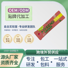 ���QTK���N�N�Ƴ�������ʳ��ݮ��ζ���w������l����super food