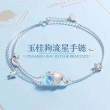 �ɐ������t����������¹�ʯ���Ů���r���p�����CС���OӋ���Ʒ
