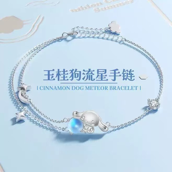 Cute Sanrio Big-Eared Dog Glazed Moonstone Bracelet Girls Fashion Light Luxury Bracelet Niche Design Hand Jewelry