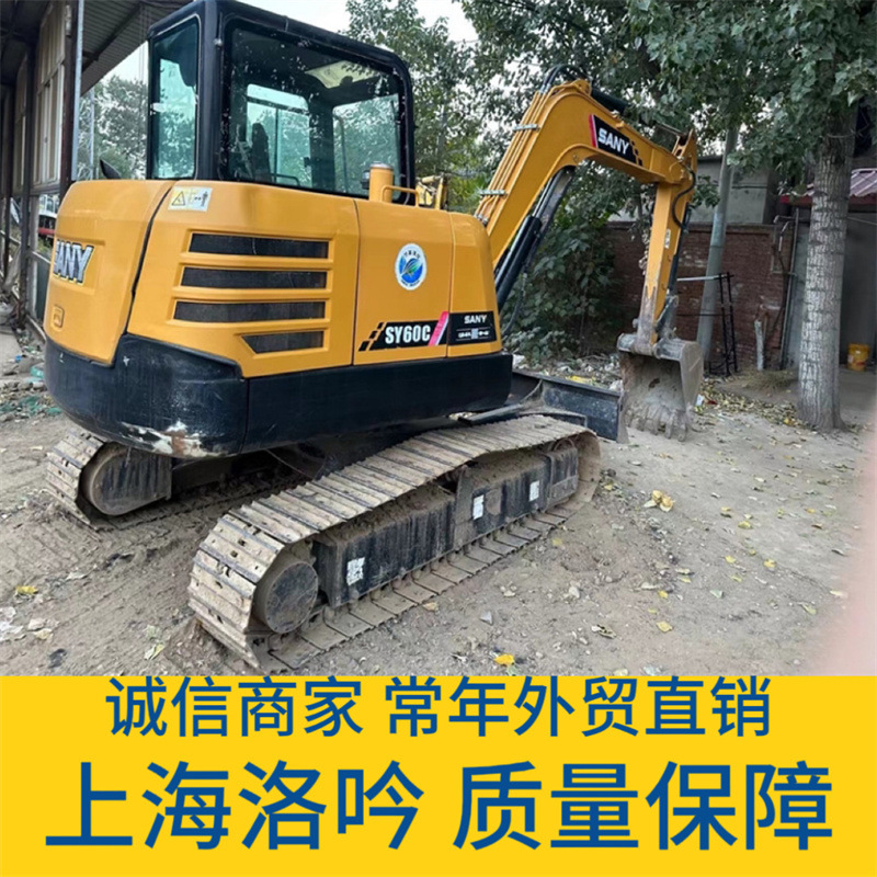 Exportación de Arabia Saudita de segunda mano, 60 56 215 excavadoras, garantía de un año de buena calidad