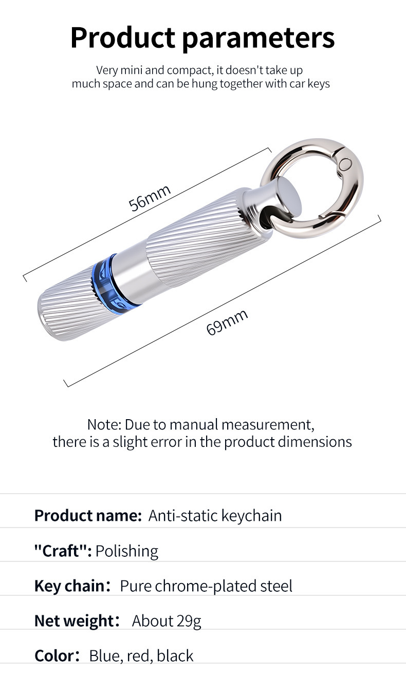 Car anti-static keychain, electrostatic eliminator, human body static discharge device, multifunctional electrostatic discharge rod