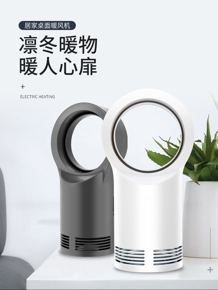 13367438692_1742672803