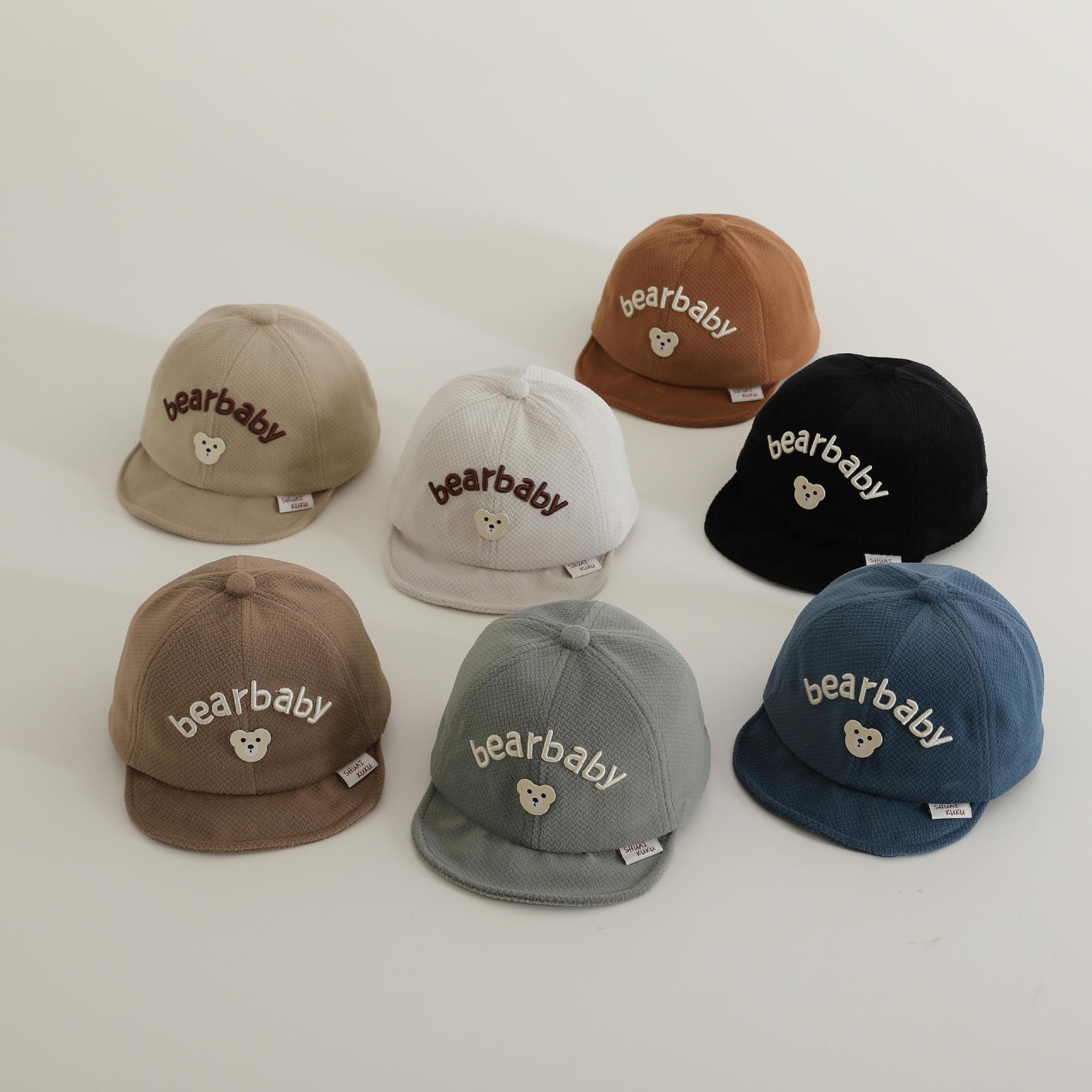 Bearbaby sombrero de lengua de pato bebé primavera y otoño delgado lindo super lindo sombrero de sombrero de sol para niños pequeños de verano corto brillo coreano