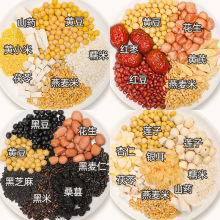 ���{������s�Z�ƱڙCʳ�İ����ôּZ�M�ϴ򶹝{�I�B��Ͷ��{�ϰ�