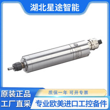 sycotec 4015 DCֱ��늙C ��ԭ�b�M��늙C���S ����늙C