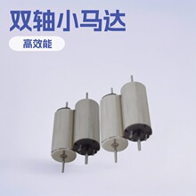 Э������1020˫��С����12��������΢��ֱ��˫����