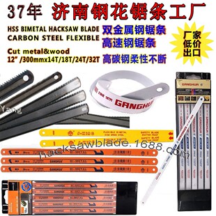 䏗l���S12��300mm�p�������Ը���������䏗l18T24T32T �ֹ��